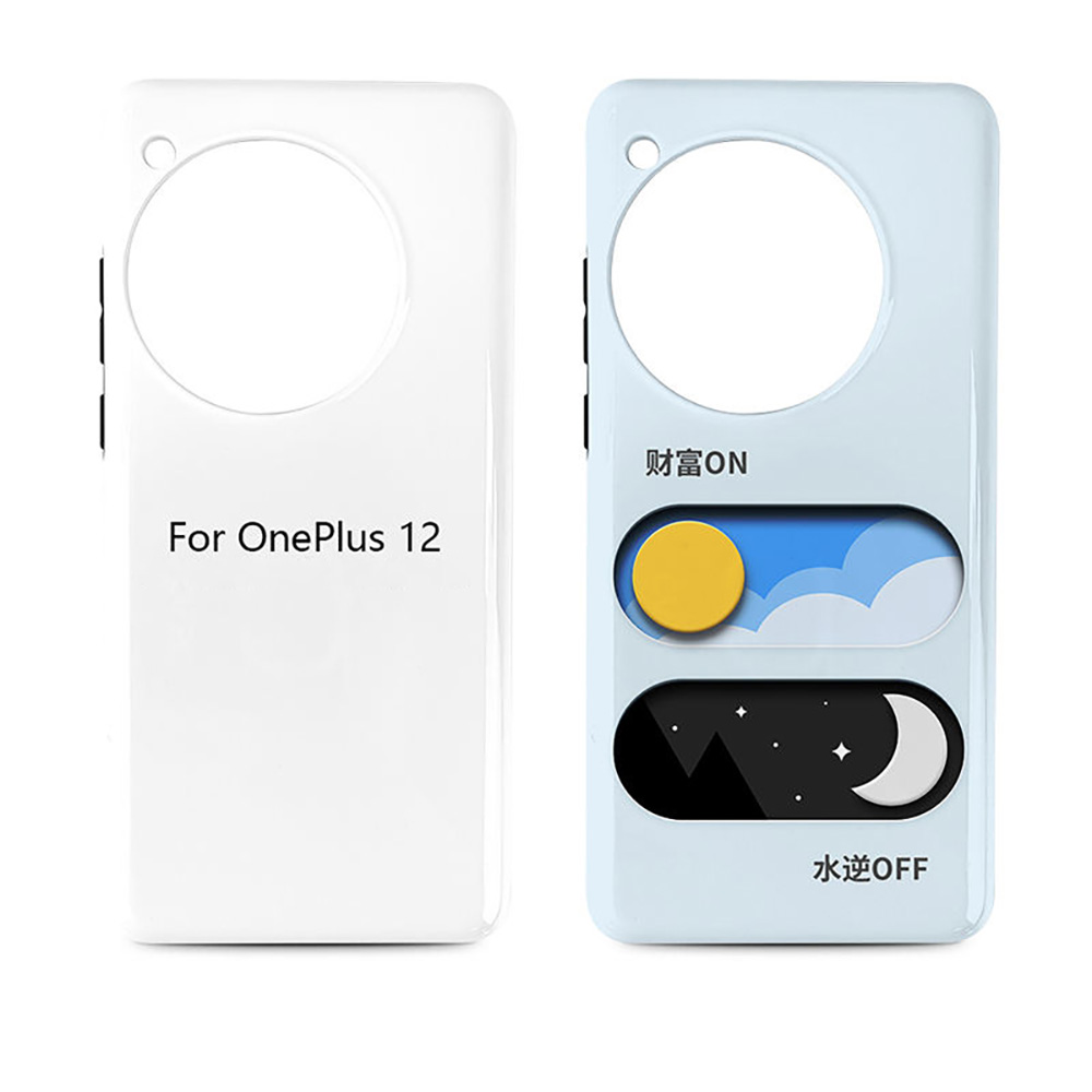 Obudowy na telefon 3D do subli – Phone Case Blank Print recenzja i cena