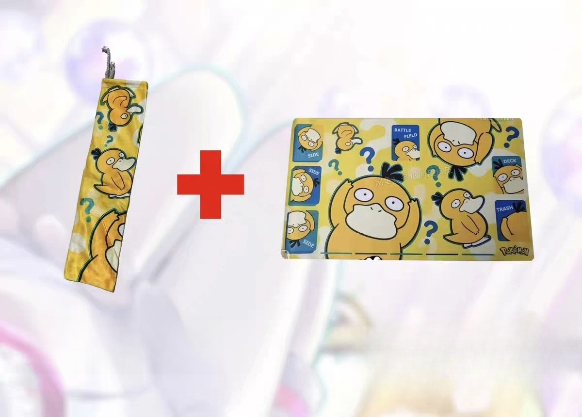 Anime Pokemon Psyduck Figurka  – Door Mat Blank recenzja i cena